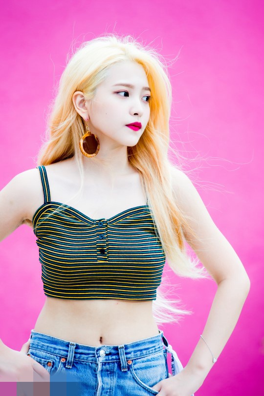 Yeri