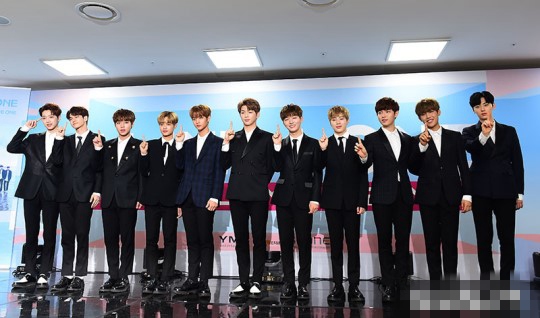 WANNA ONE