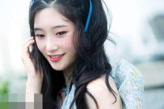 鄭採妍