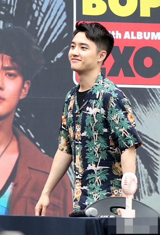 D.O.