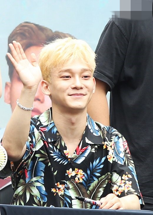 CHEN