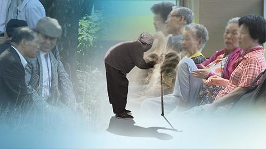 韩国65岁以上人口比重超14% 正式步入老龄社