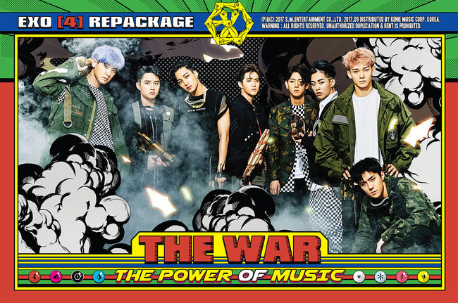 EXOտģʽ POWERӮƺͼ