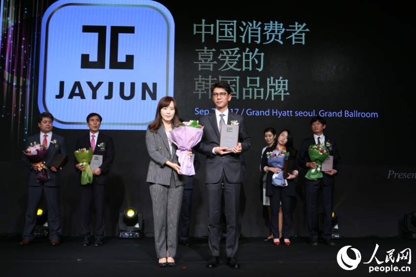 JAYJUN獲“2017中國消費者喜愛的韓國品牌獎”。周軒攝