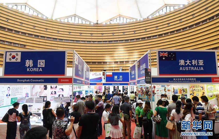 這是9月14日在廣西南寧國際會展中心拍攝的韓國、澳大利亞和波蘭展位。新華社記者陸波岸攝