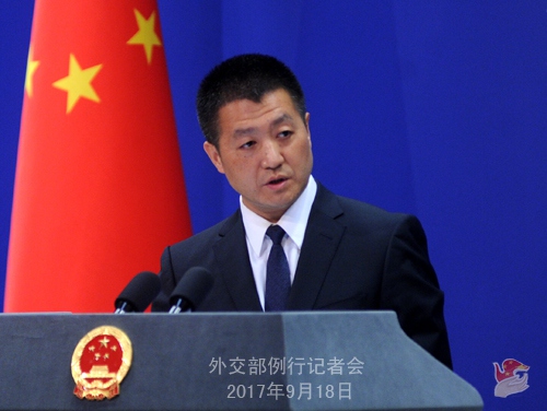 外交部：中方敦促日方正確對待《“慰安婦”的聲音》申報
