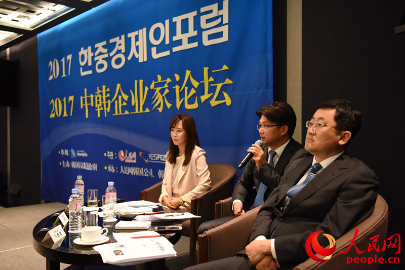 2017中韩企业家论坛现场。裴��基摄