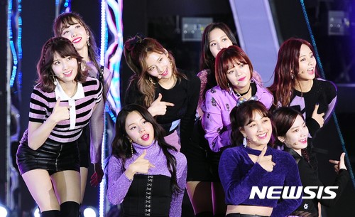 TWICE