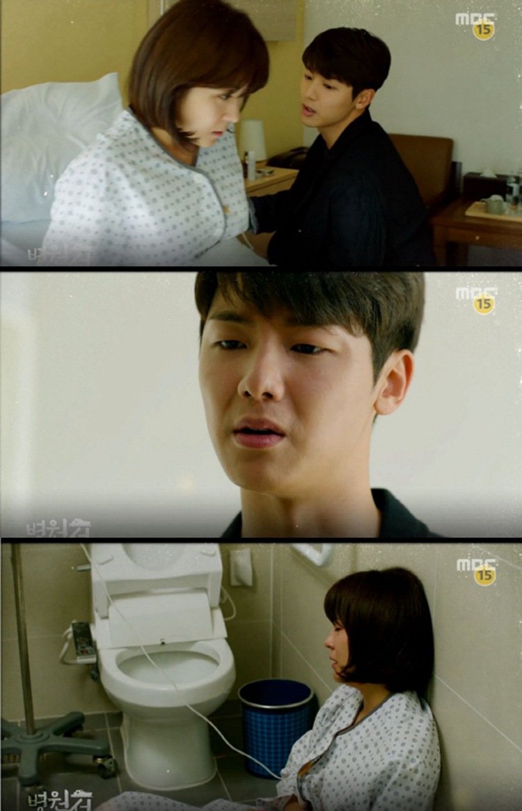 ��ҽ�ƴ�������