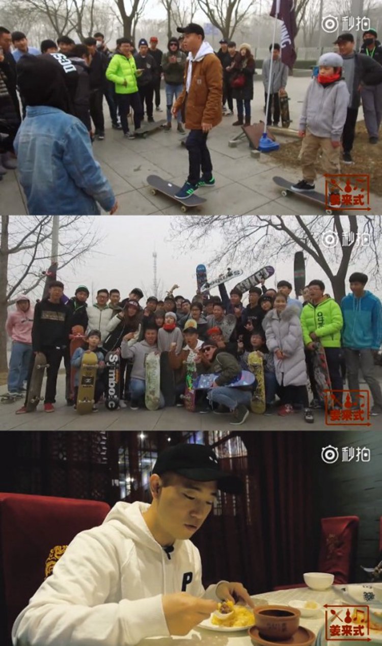 �����硱Gary������������ ��Ѽ��������ʳ�Բ�ͣ����ͼ����3��