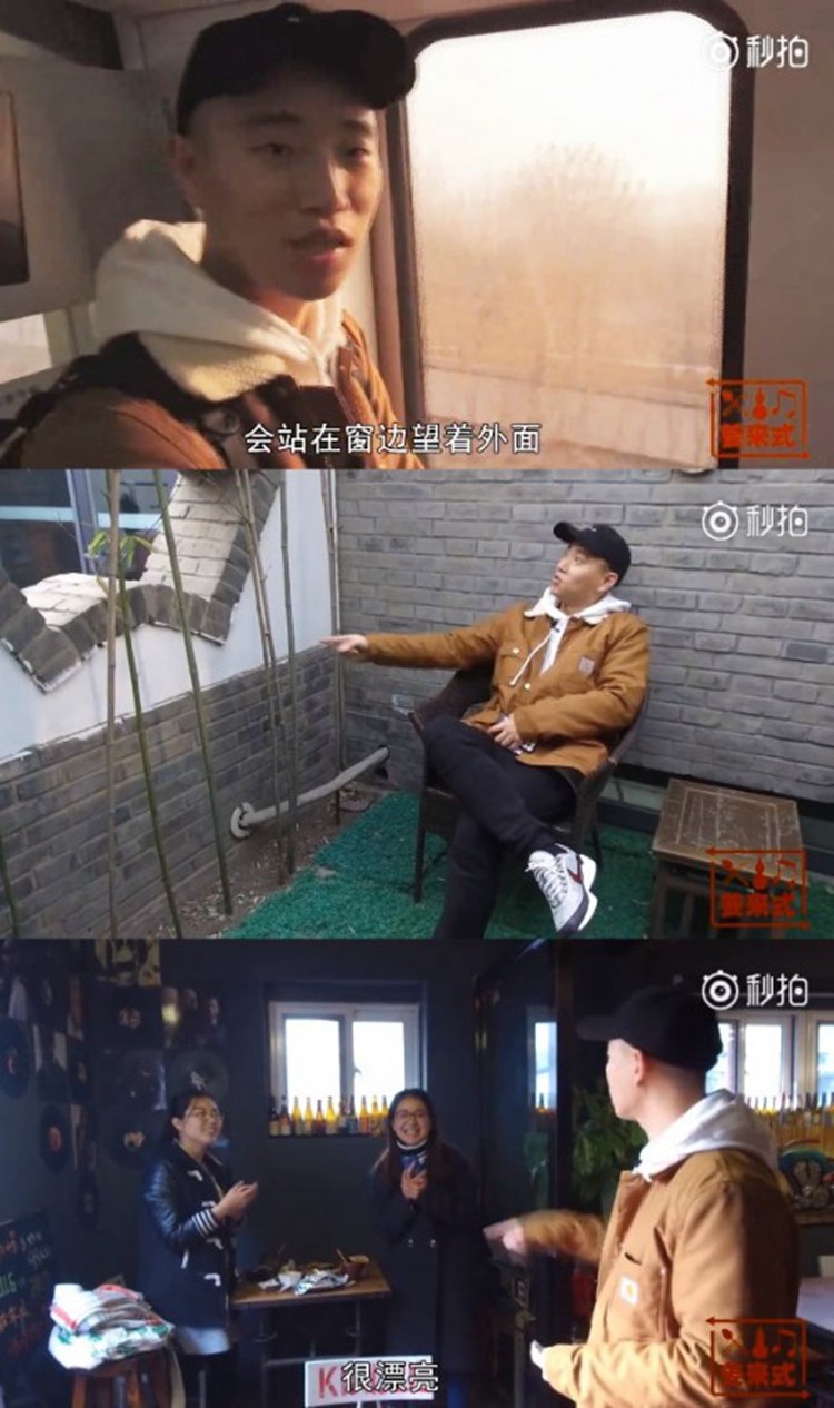 �����硱Gary������������ ��Ѽ��������ʳ�Բ�ͣ����ͼ����2��