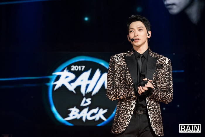 Rainʱ��3���ذ��ع� ��Ŀ�ֳ������պ�����Ϯ����ͼ����17��