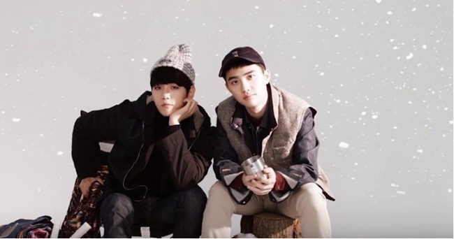 EXO ҡD.O.