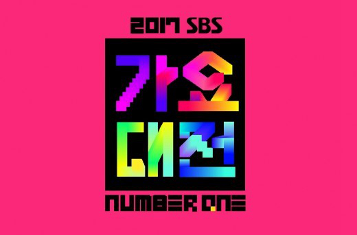 GOT7防彈少年團TWICE、GFriend今日即將打響“2017SBS歌謠大戰”【組圖】【6】
