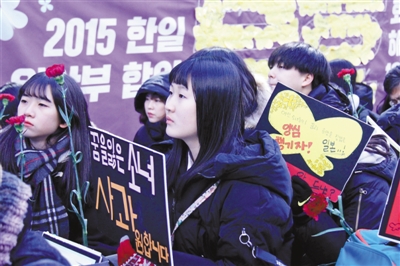 2017年12月27日，韓國民眾參加為解決“慰安婦”問題的第1315次“周三示威”。本報記者 陳尚文攝