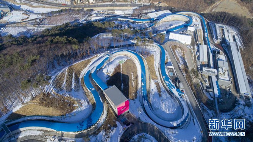 這是舉行雪車、雪橇與鋼架雪車比賽的奧林匹克滑行中心（1月14日拍攝）。 新華社記者呂小煒攝
