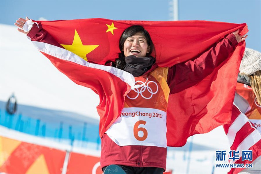2月13日，中國選手劉佳宇在比賽后慶祝。新華社記者吳壯攝