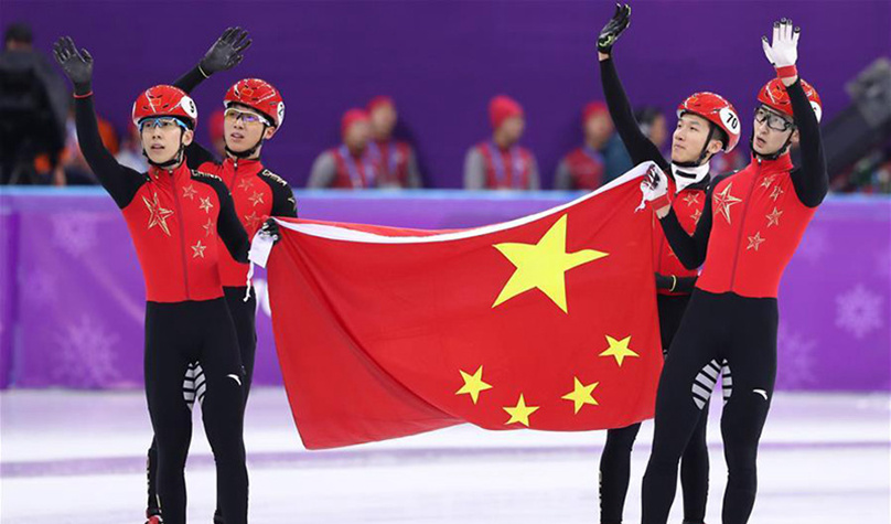 平昌冬奧會短道速滑男子5000米接力中國隊摘銀