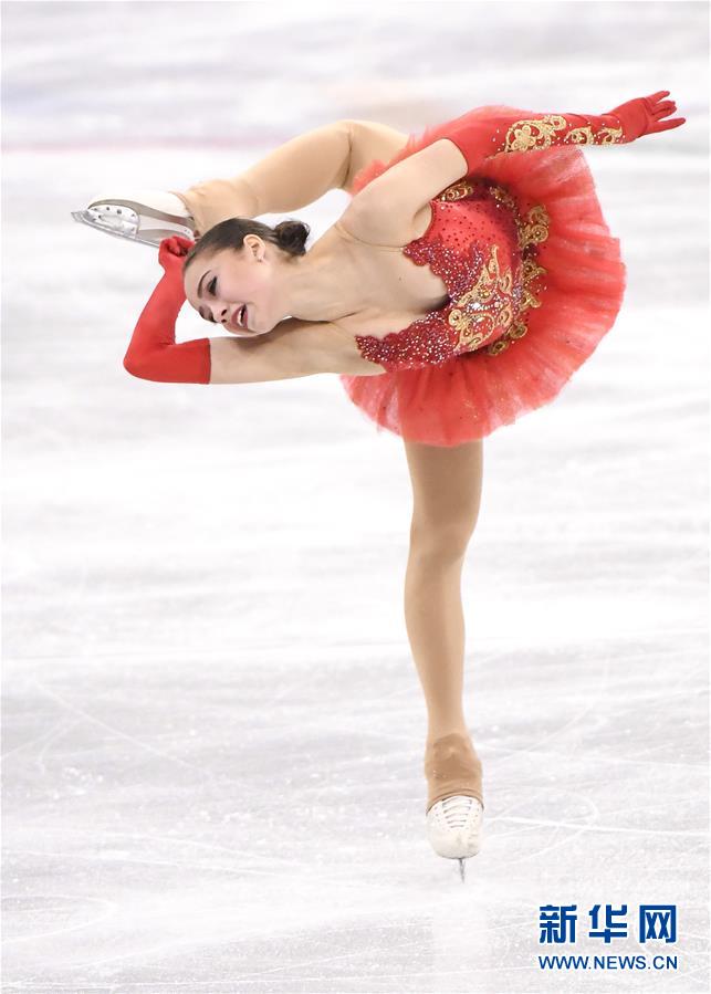 2月23日，俄羅斯奧運選手阿林娜·扎吉托娃在自由滑比賽中。新華社記者王昊飛攝