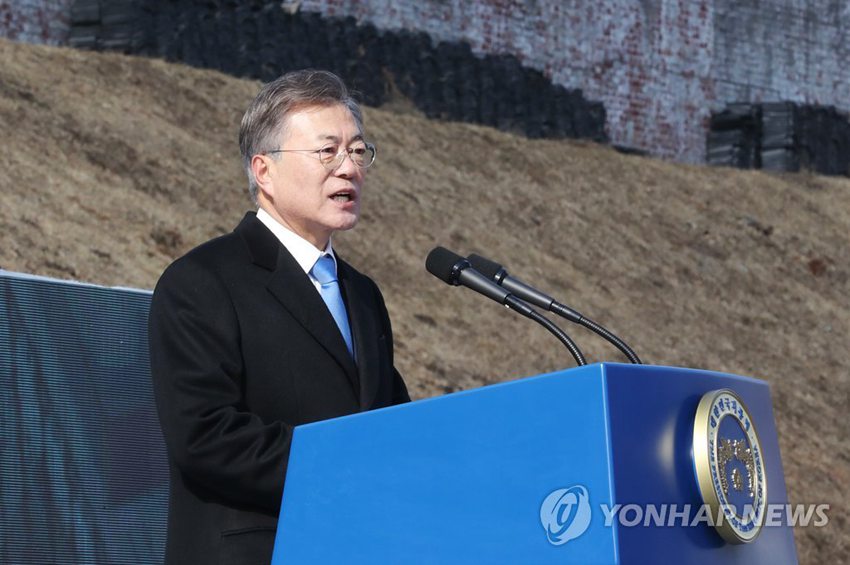 3月1日，韓國舉行“三一運動”紀念活動，韓國總統文在寅致辭。圖片來源：韓聯社