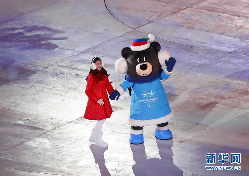3月9日，平昌冬殘奧會吉祥物在開幕式上表演。新華社記者王婧嬙攝