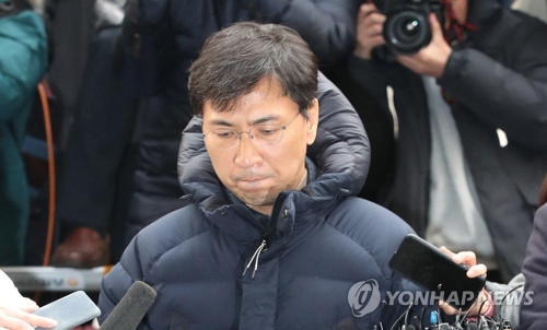 韓國涉性侵前地方高官主動到案 接受檢方調查