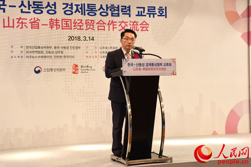韩国产业通商资源部通商协力局长李镐俊出席并致辞。夏雪摄