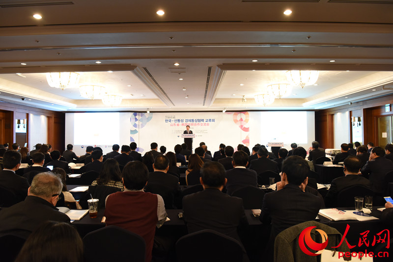 “山东省-韩国经贸合作交流会”在首尔举办。夏雪摄