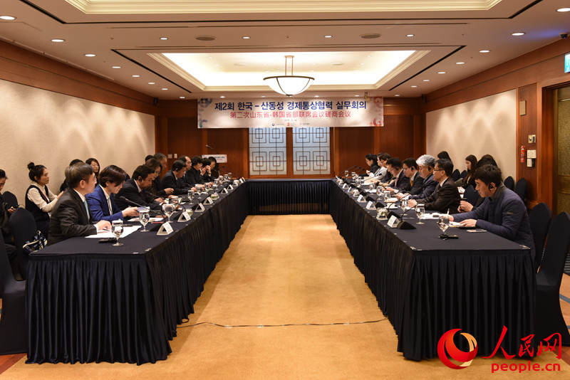 交流会前双方举行了第二次山东省-韩国省部联席会议磋商会议。夏雪摄
