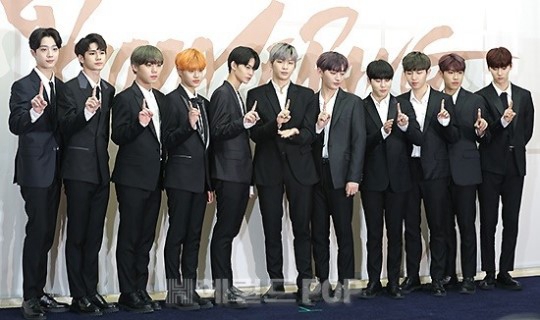 Wanna One