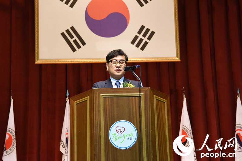 大韓武術協會會長朴昌范出席並致辭。