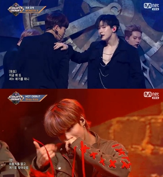 WANNA ONE《M！COUNTDOWN》奪冠 東方神起GOT7等打響回歸大戰【組圖】【4】