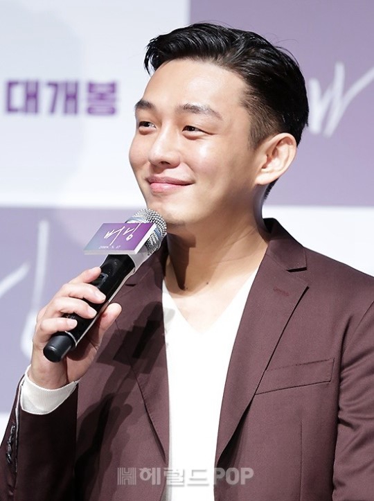 劉亞仁