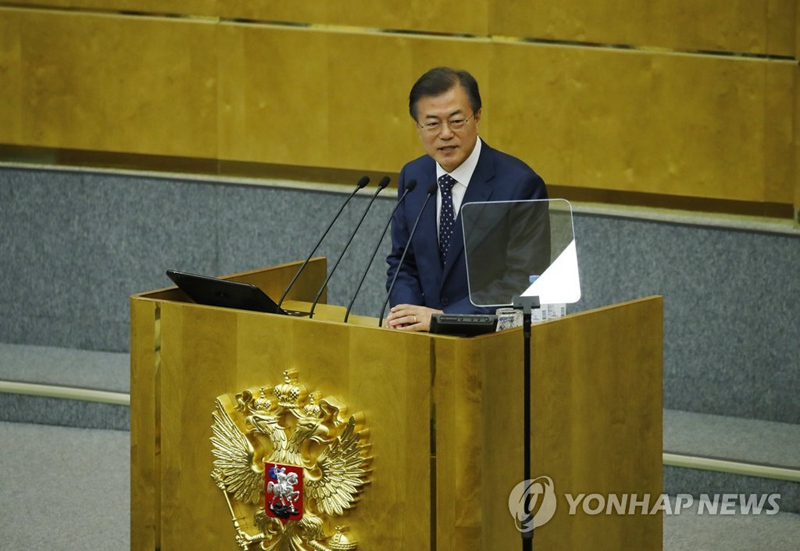 當地時間21日下午，韓國總統文在寅在俄國家杜馬(議會下院)進行演講。（圖片來源：韓聯社）