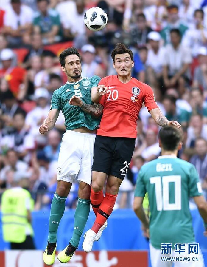 俄罗斯世界杯:德国队对阵韩国队
