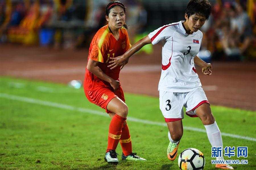 国际青年女足锦标赛:中国负朝鲜