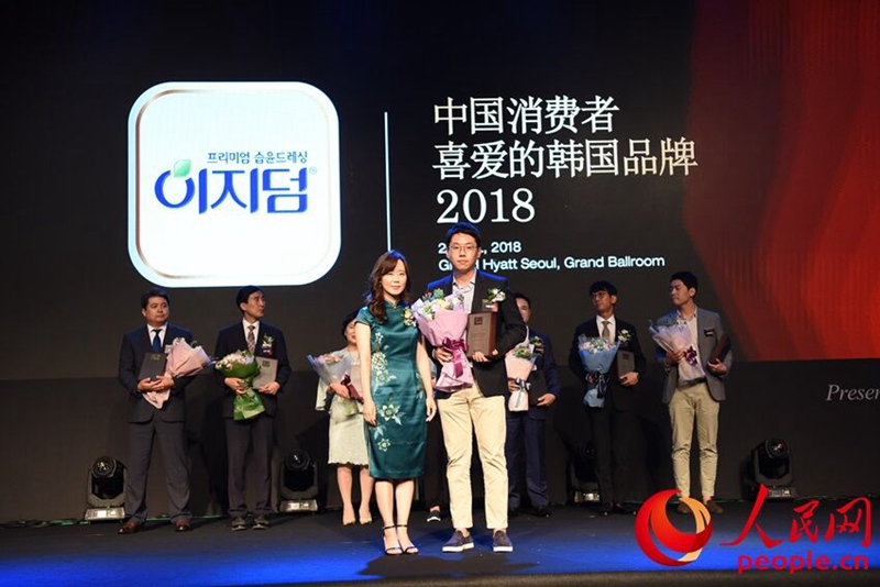 EasyDerm獲“2018中國消費者喜愛的韓國品牌獎”。鮑雪攝