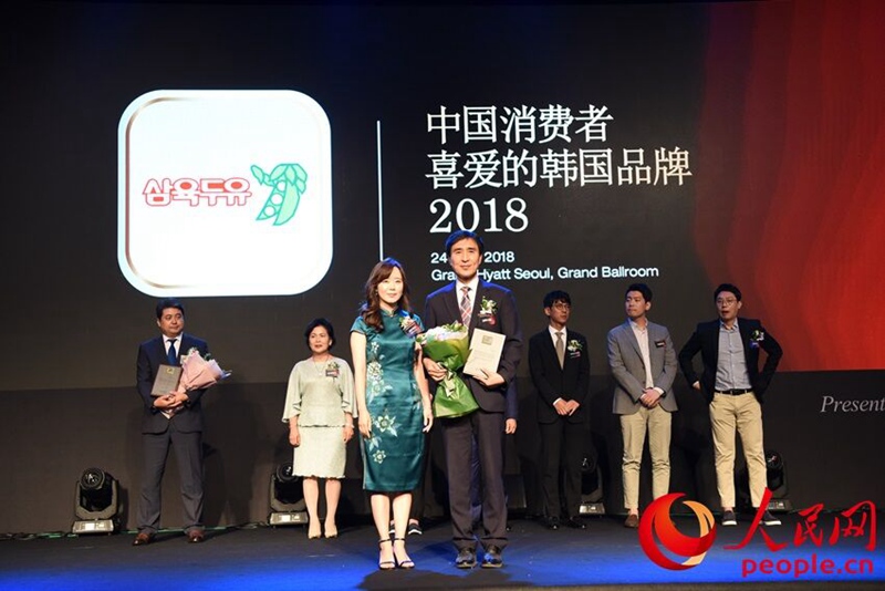 三育豆乳獲“2018中國消費者喜愛的韓國品牌獎”。鮑雪攝