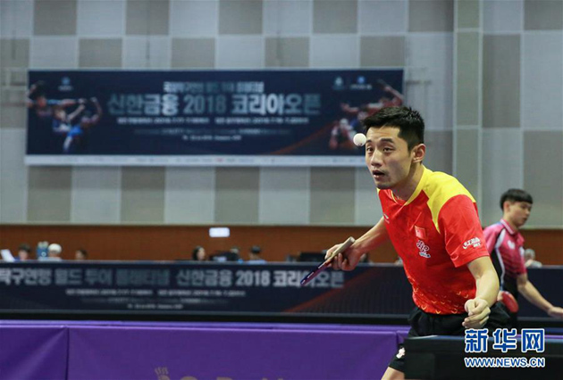 张继科炮轰国际乒联 韩国公开赛退赛没想到另