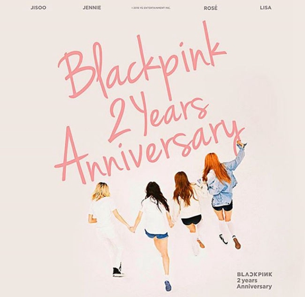 BLACKPINK迎出道兩周年紀念日 YG社長梁鉉錫公開成員紀念畫報引關注【組圖】【2】