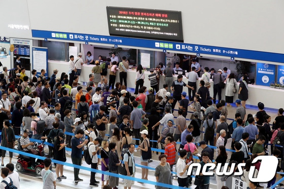韓國秋運搶票戰打響 民眾打地鋪買票“傷不起”【3】