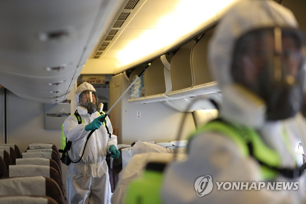 韩国11名MERS疑似患者被解除隔离同机还有4名外国人未取得联系