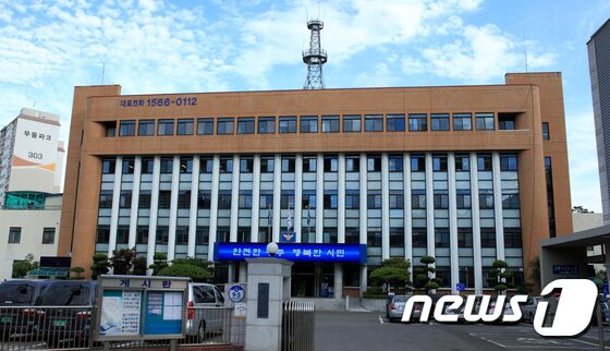 韩国女高性骚扰案最新进展：11名教师被移送检察机关