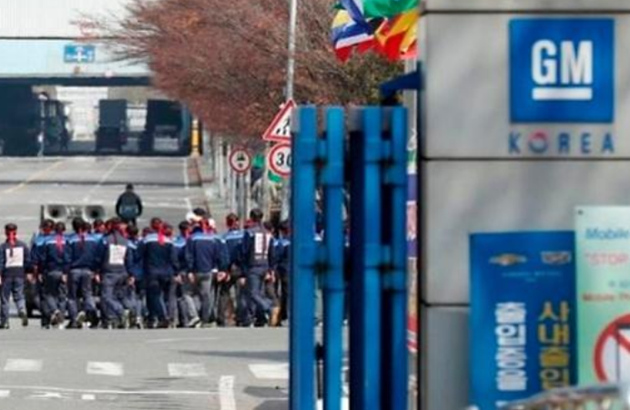 勞資矛盾激化 韓國通用公會或將舉行大規模罷工