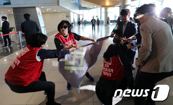 工資不到位！韓國金浦機場發生示威活動【組圖】【5】