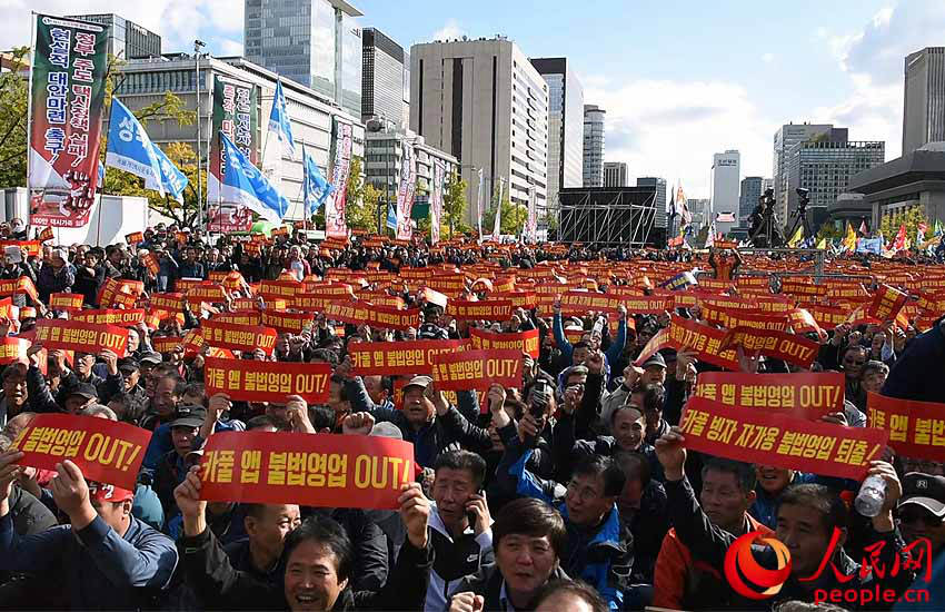 韓國上萬出租車司機游行，抵制軟件拼車服務。裴埈基攝