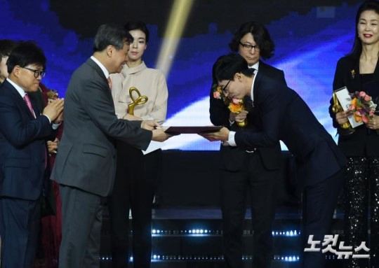 劉在錫獲總統表彰。
