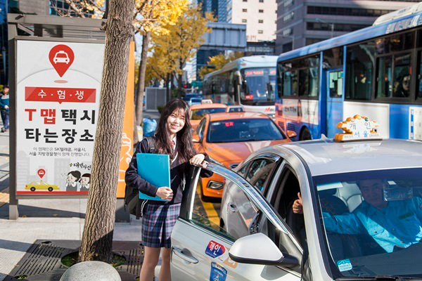 韓國學生高考后最想打工 餐飲業成首選