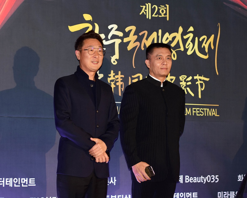 著名影視明星林永健（左）、常戎（右）獲電影表演藝術獎。