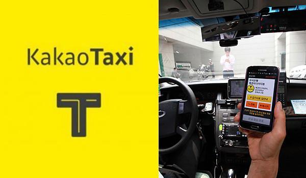 KaKao公司“拼車”服務推出在即 出租車司機又有小情緒了
